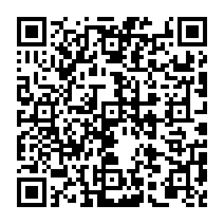 Code QR vers cette page