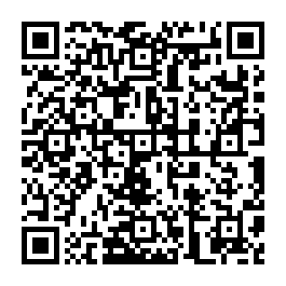 Code QR vers cette page