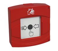 Alu-Handfeuermelder_282px